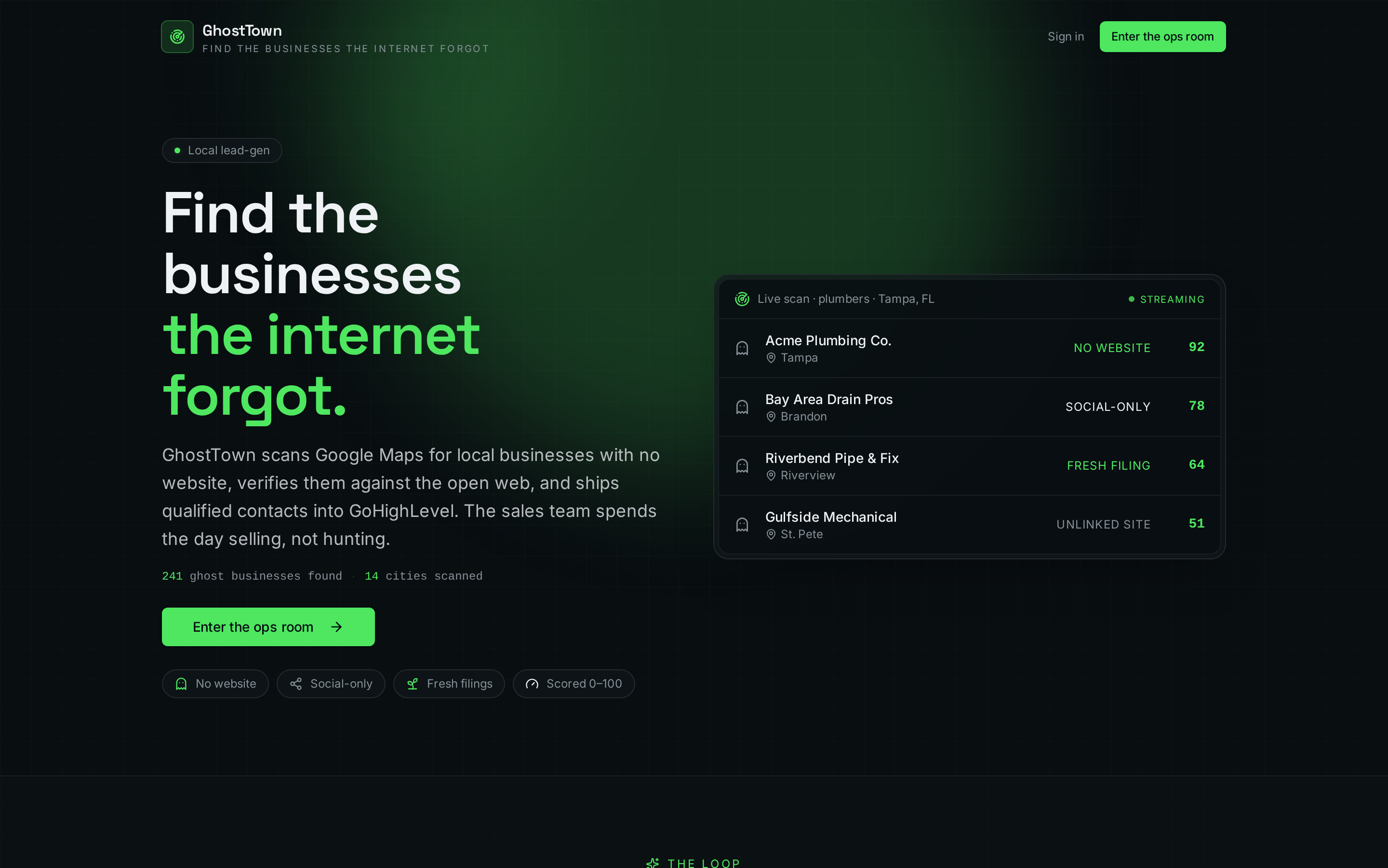 Ghost v2 screenshot